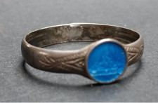 Belle bague religieuse d'occasion  Houilles