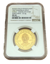 Venezuela 1957 gold for sale  San Francisco