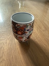 Japanisches porzellan vom gebraucht kaufen  Zerbst/Anhalt