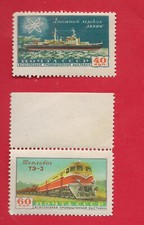 Urss 1959 exposition d'occasion  Corbeil-Essonnes