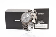 [ESTADO PERFEITO] Relógio Citizen Promaster Sky CB5007-51H Eco-Drive rádio voo direto homem comprar usado  Enviando para Brazil