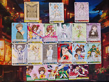 Weiss schwarz card d'occasion  Neuville-Saint-Rémy