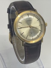 Seiko vintage 1960s for sale  SOUTHAMPTON