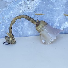 Antica applique ottone usato  Cossato