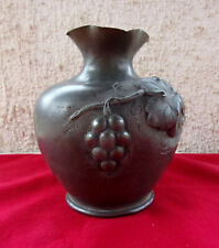 Art nouveau vase d'occasion  Gémenos