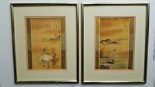 Framed oriental bird for sale  LINCOLN
