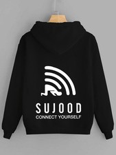Sujood connection hoodie for sale  MANCHESTER