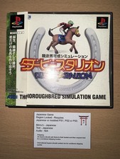 Derby stallion japanese for sale  CANTERBURY