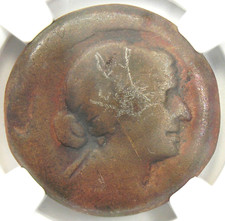 Cleopatra vii drachmae for sale  San Diego