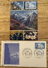 Pac fdc 1974 d'occasion  Paris XVII