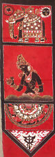 Batik painting wall for sale  Albany