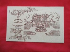 Ancienne carte visite d'occasion  Prades