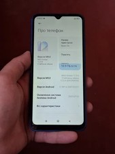 Usado, Xioami Redmi 9A desbloqueado comprar usado  Enviando para Brazil