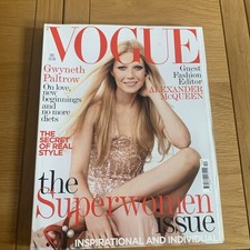 Vogue december 2005 for sale  DARTFORD