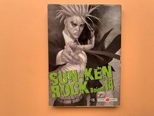 Manga sun ken d'occasion  La Roche-sur-Yon