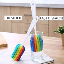 Bottle brush tumblers for sale  BIRMINGHAM