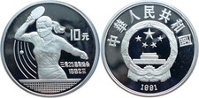 China silber proof gebraucht kaufen  Spenge