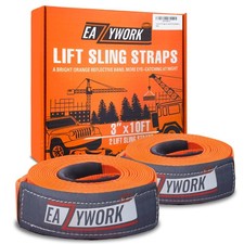 2packs x10ft super for sale  Brentwood