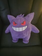 Gengar build bear for sale  Plainfield