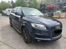 audi q7 side steps for sale audi q7 side steps for sale SWANSEA