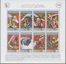 Comores 1988 mnh d'occasion  Lyon VII