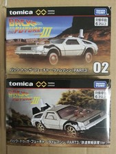Tomica unlimited ritorno usato  Rieti