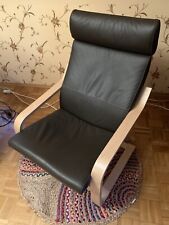 Poäng sessel braun gebraucht kaufen  Schwäbisch Hall