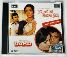 Bollywood thodisi bewafaii for sale  LEEDS