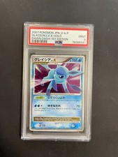 Carte pokémon psa d'occasion  Aulnay-sous-Bois