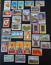 République malgache timbres d'occasion  Friville-Escarbotin