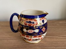 Vintage 1940 sadler for sale  HARPENDEN