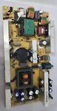 Pw37c04 pwy psu d'occasion  Expédié en Belgium
