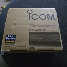 Icom m500 for sale  MARGATE
