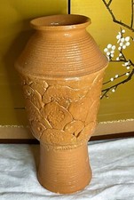 Art pottery floor for sale  Topeka