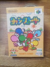 Yoshi story ntsc d'occasion Yoshi story ntsc d'occasion  Aramon