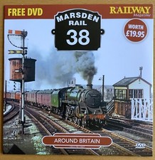 marsden rail for sale  LONDON