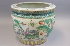 Blumenübertopf cachepot porze gebraucht kaufen  Stadtbergen