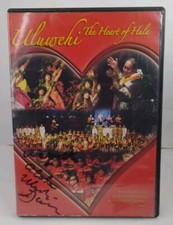 Uluwehi heart hula for sale  Honolulu