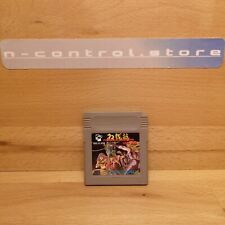 Game boy spiele gebraucht kaufen  Euskirchen