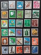 Briefmarken japan lot gebraucht kaufen  Bamberg