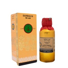 Usado, Sandália 4000 - A Premium por Shaheen 116 gms frete grátis comprar usado  Enviando para Brazil
