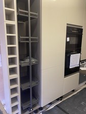 Howdens 400mm pullout for sale  MINEHEAD