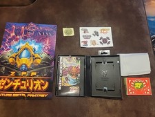 Rarissimo zpf sega usato Rarissimo zpf sega usato  Spedire a Italy