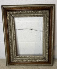 Antique victorian wood for sale  Newton Falls
