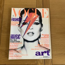 Vogue british magazine for sale  DARTFORD