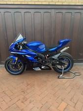 Yamaha 2co race for sale  STAFFORD