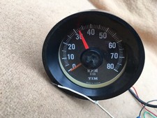 Vintage retro rev for sale  GAINSBOROUGH