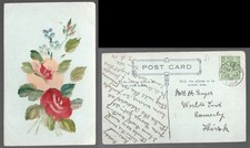 1917 kgv tollerton for sale 1917 kgv tollerton for sale  LONDON