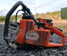 disc cutter for sale disc cutter for sale NEWARK