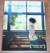 The anthem the gebraucht kaufen  Empfingen